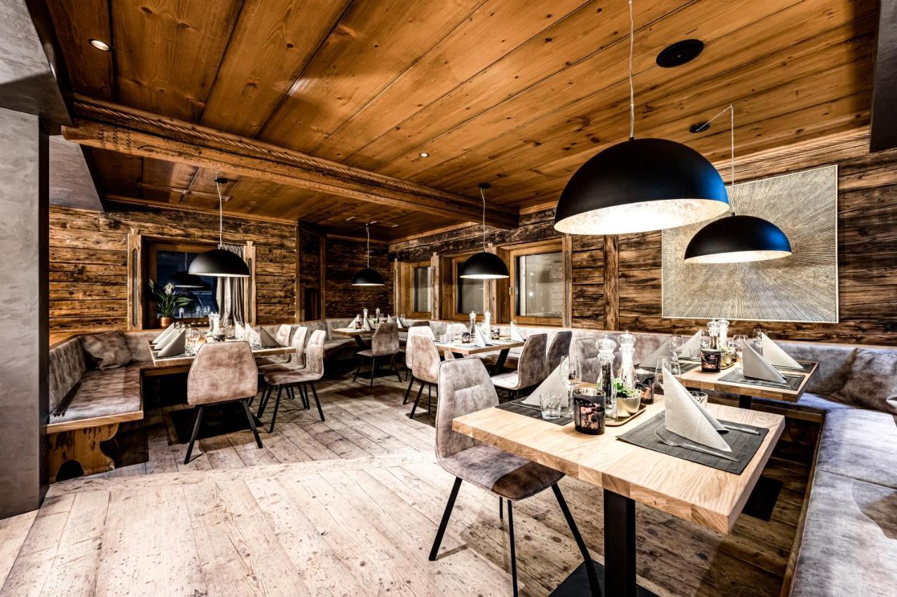 Almmonte Praeclarum Design Hotel Wagrain